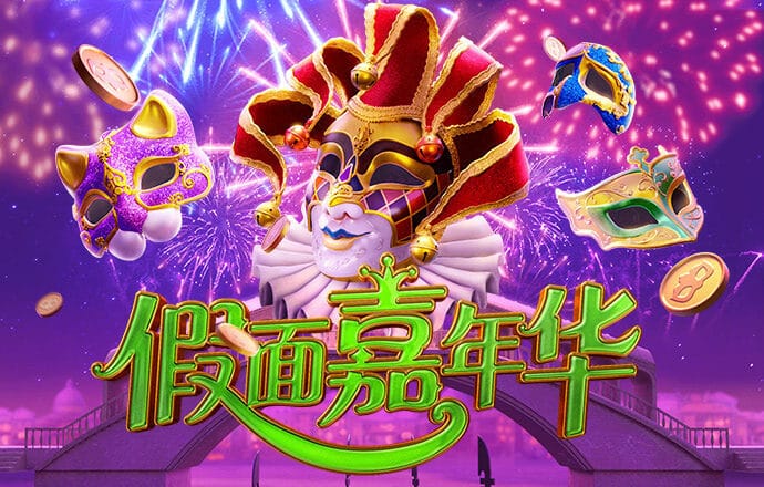 江南娱乐app网站
