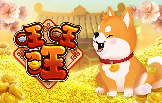 江南平台app体育